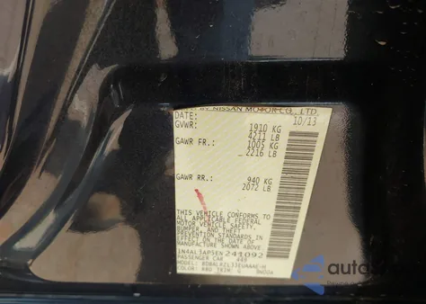 2014 Nissan Altima 2.5 S из США, поврежденный, VIN 1N4AL3AP5EN241092